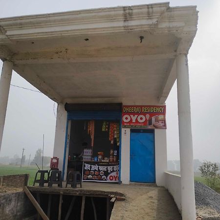 Hotel O Dheeraj Residency Bela Pratapgarh エクステリア 写真