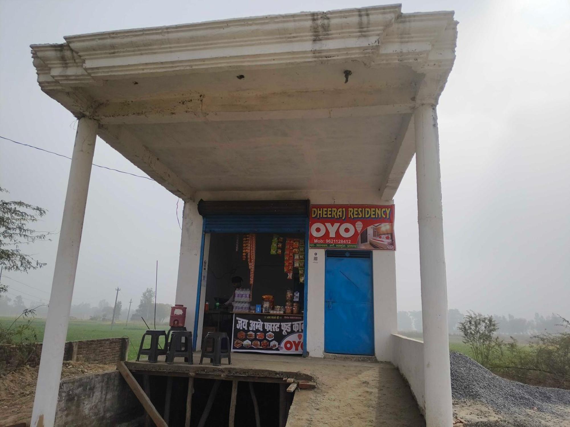 Hotel O Dheeraj Residency Bela Pratapgarh エクステリア 写真