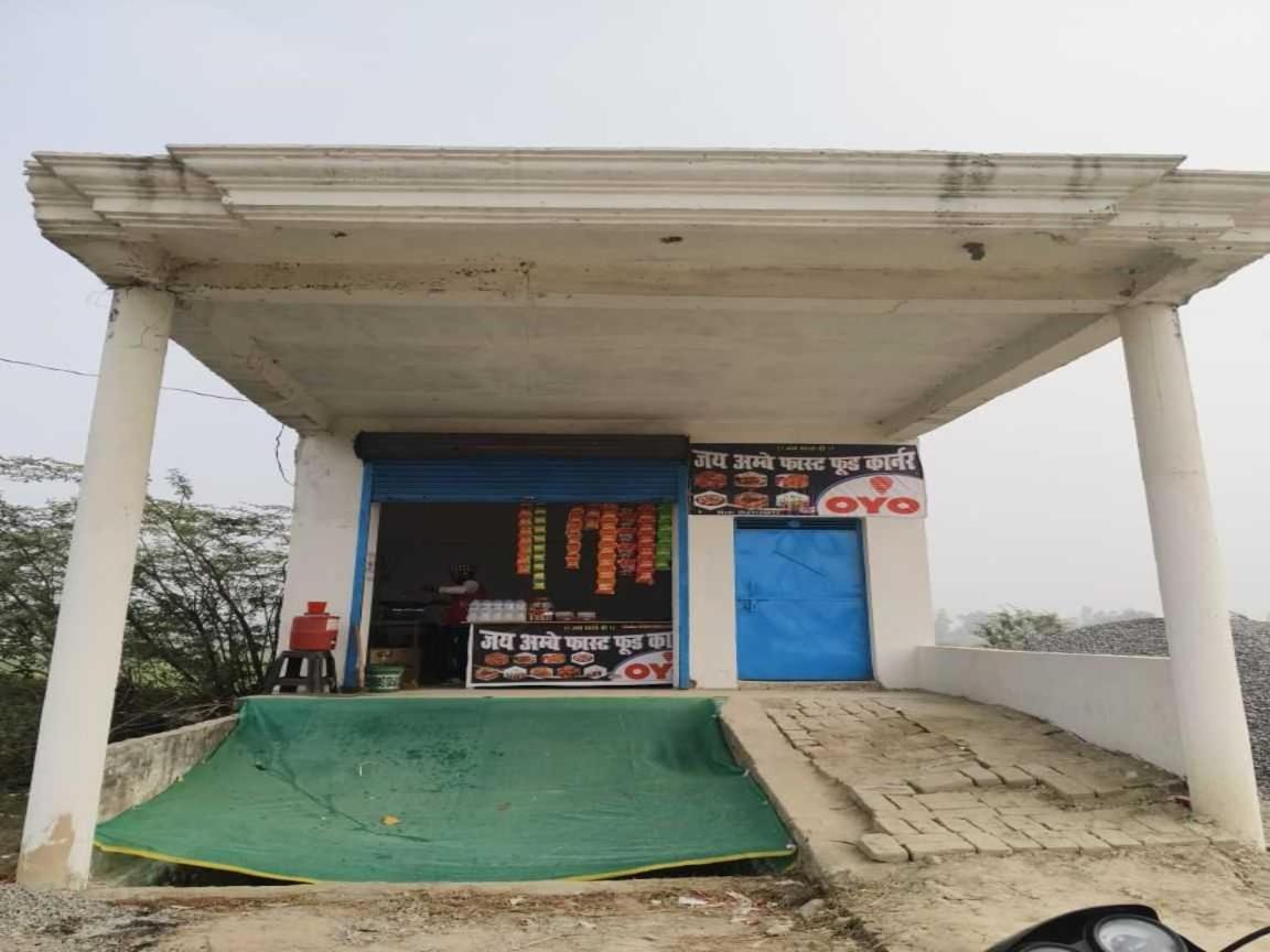 Hotel O Dheeraj Residency Bela Pratapgarh エクステリア 写真