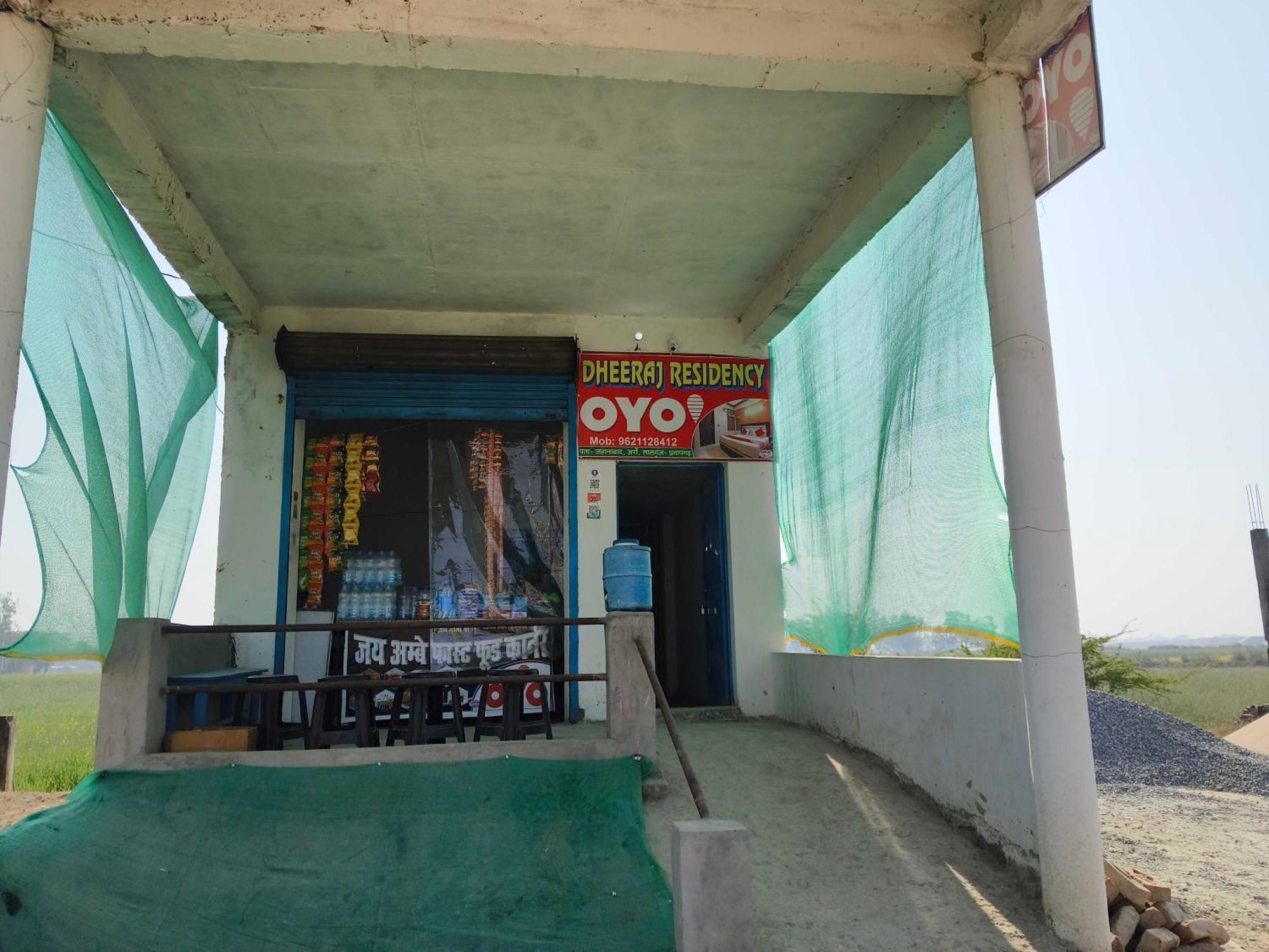 Hotel O Dheeraj Residency Bela Pratapgarh エクステリア 写真