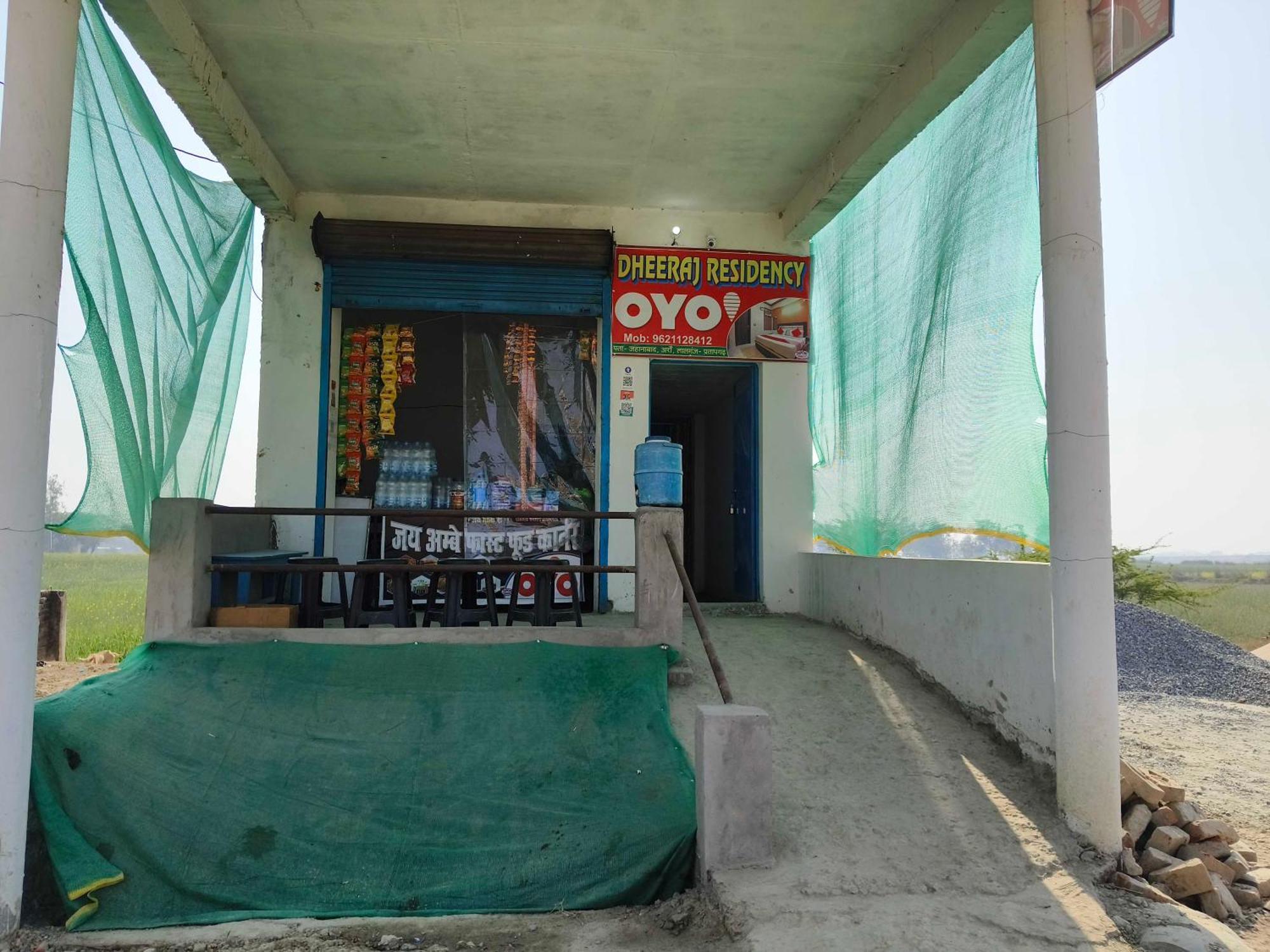 Hotel O Dheeraj Residency Bela Pratapgarh エクステリア 写真